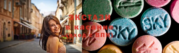 сатива Алзамай