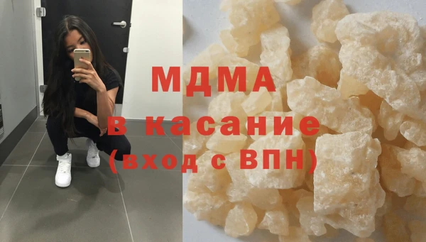 спиды Алексин