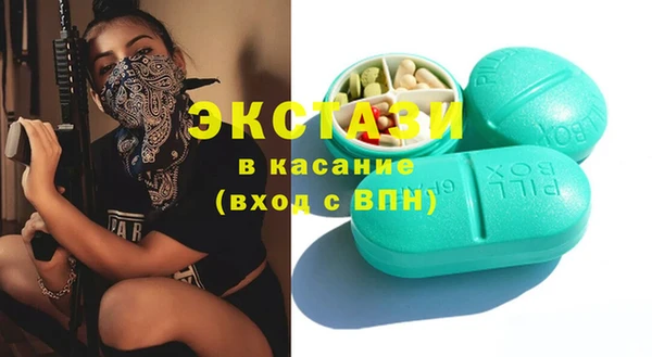 сатива Алзамай