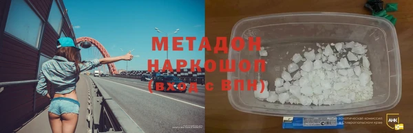 сатива Алзамай