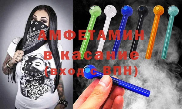 кокаин колумбия Покров