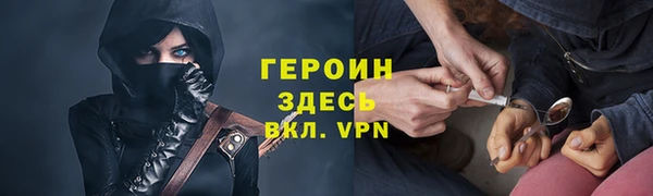 спиды Алексин