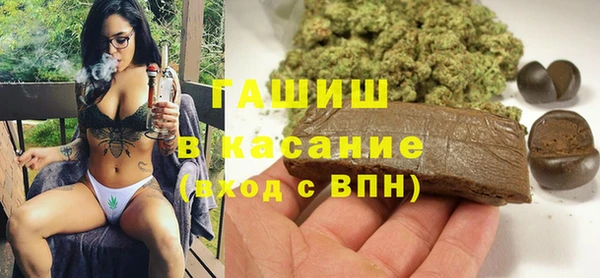 спиды Алексин