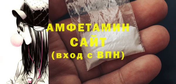 сатива Алзамай