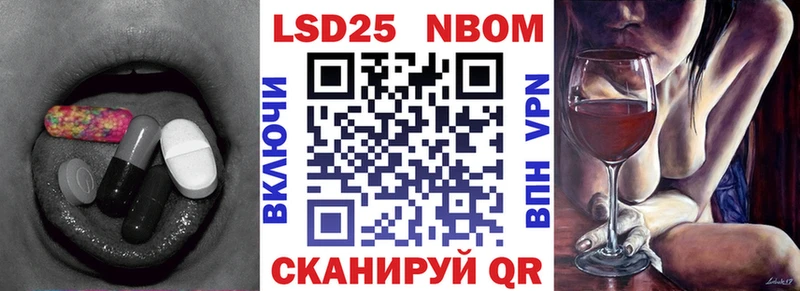 купить наркотик  Боровск  LSD-25 экстази ecstasy 